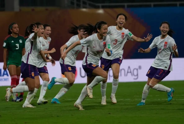 世界杯 c组 2022年印度u17女足世界杯c组-第3张图片-www.211178.com_果博福布斯