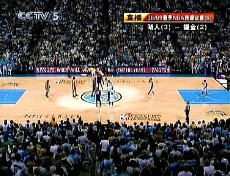 nba09西部决赛录像 央视解说nba2009年西部决赛-第3张图片-www.211178.com_果博福布斯